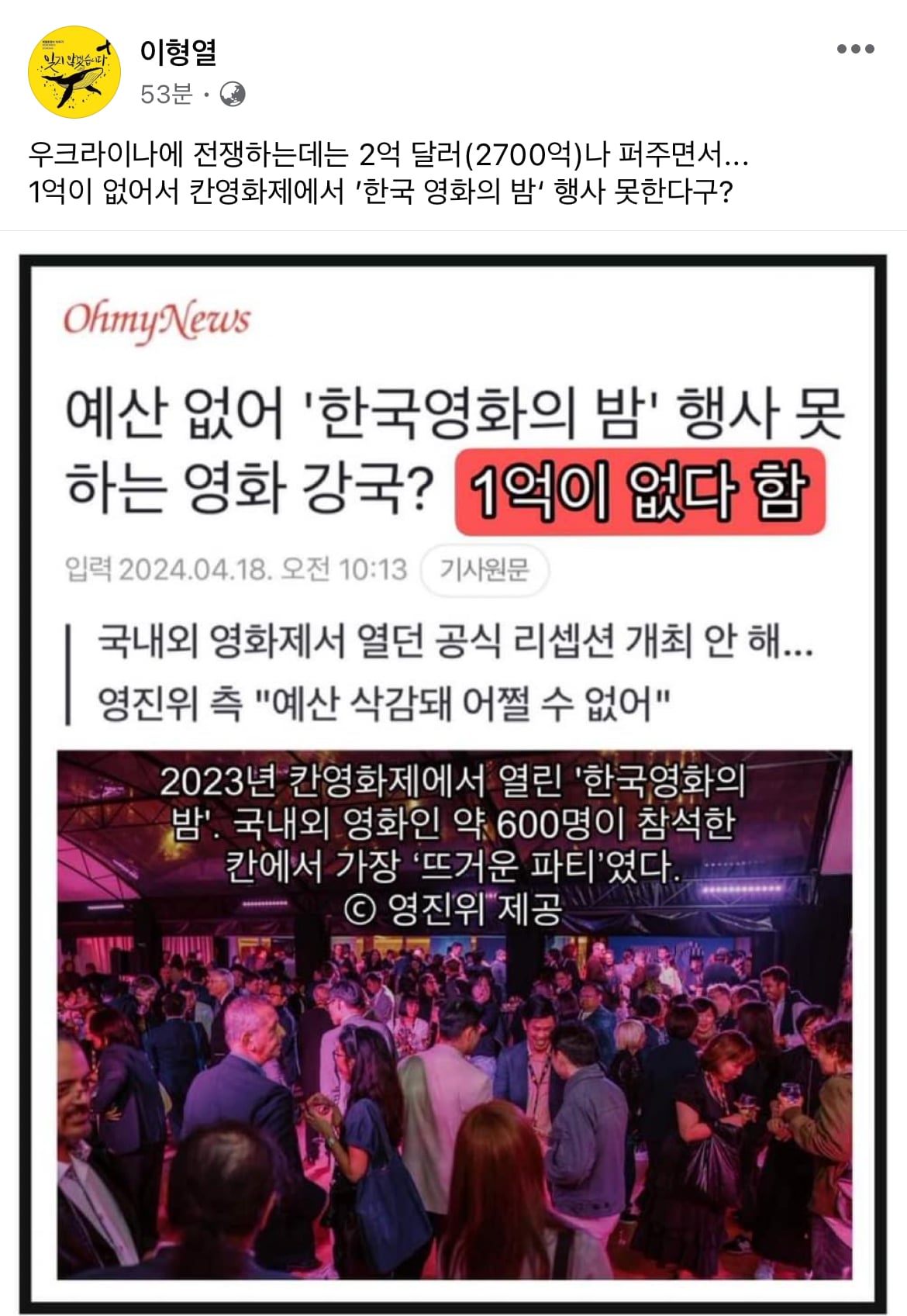 게시글 이미지