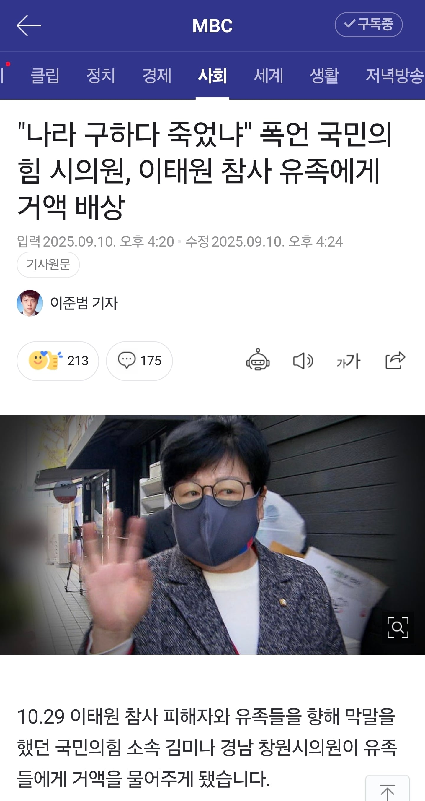 게시글 이미지