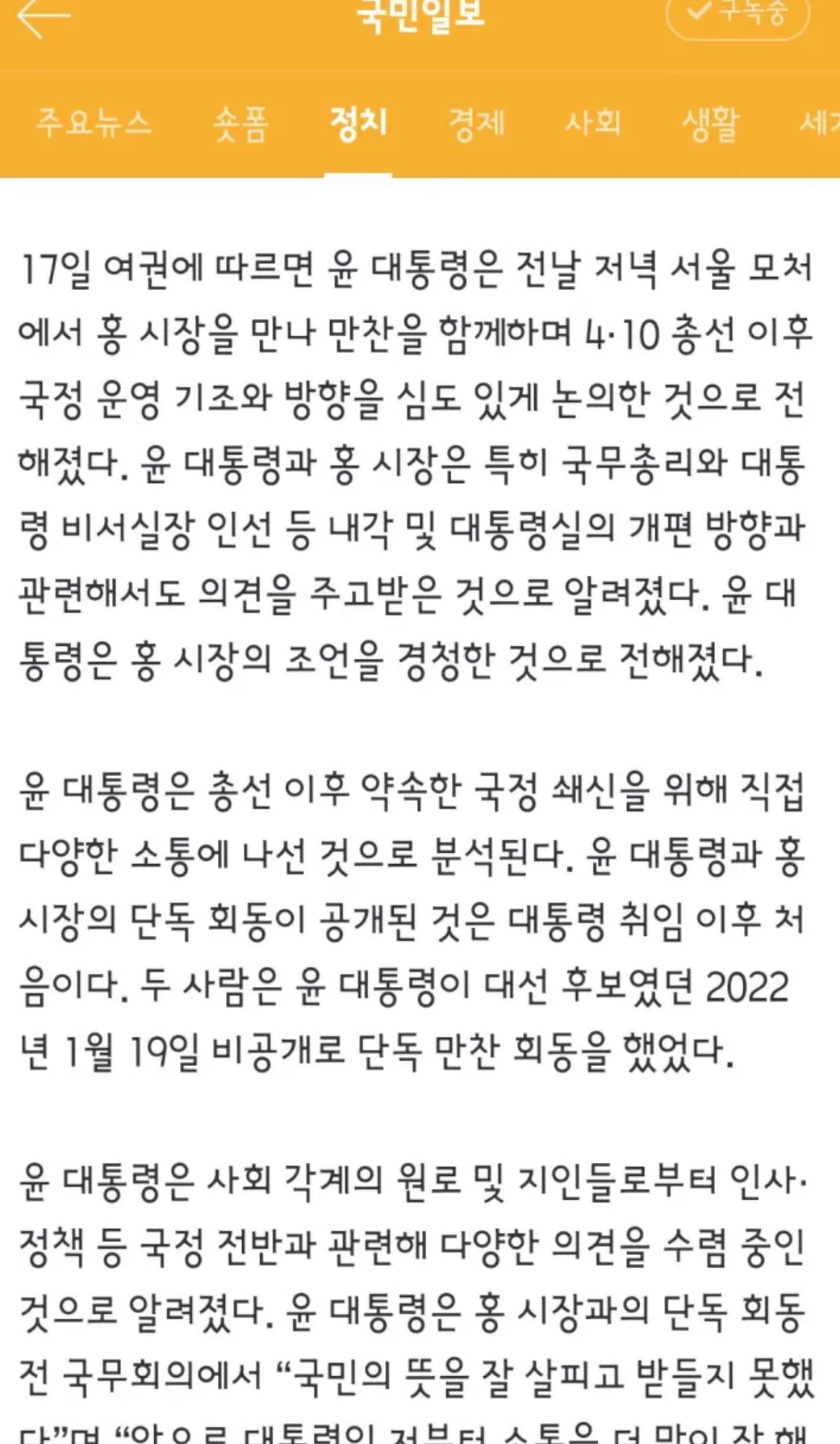 게시글 이미지