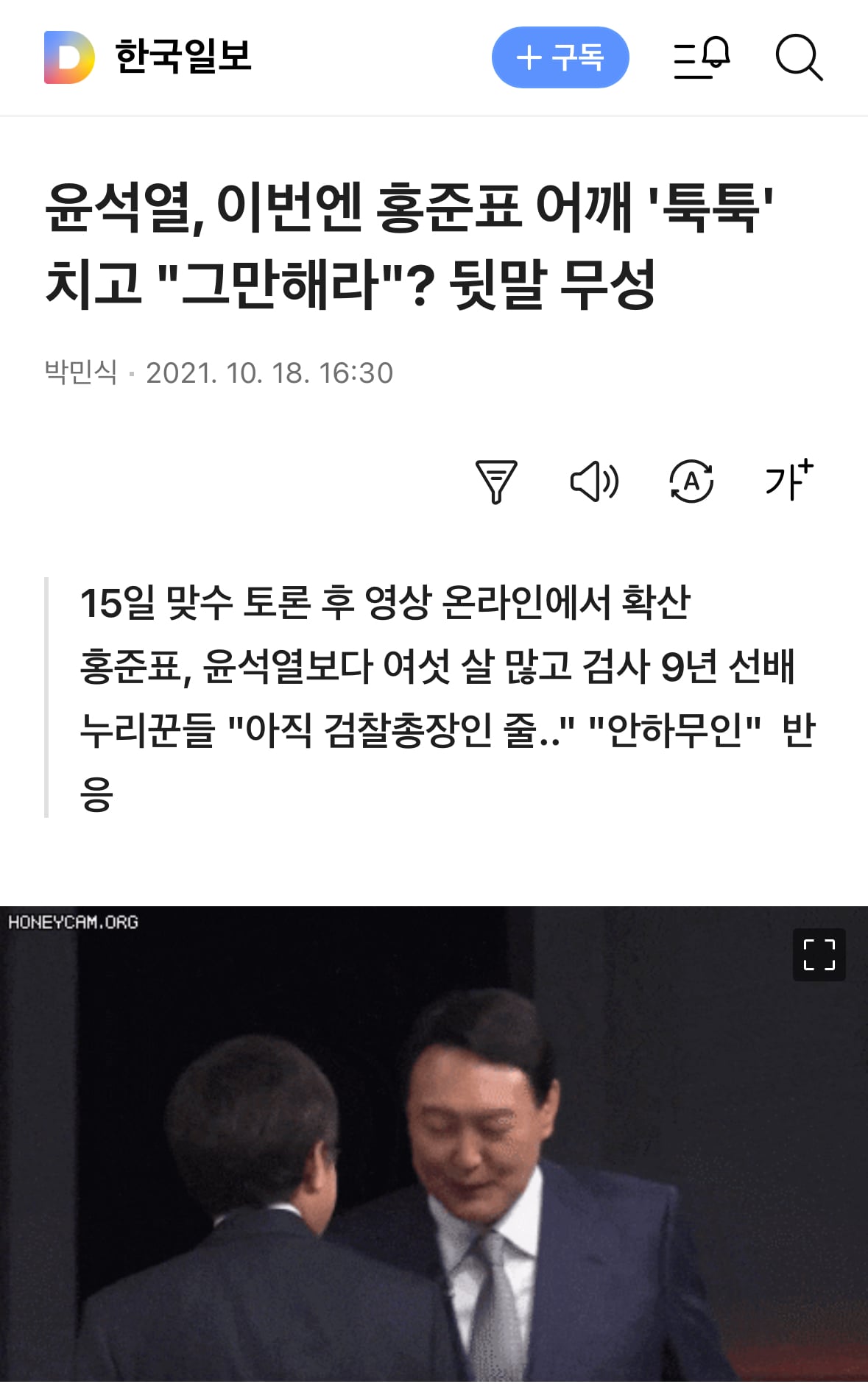 게시글 이미지