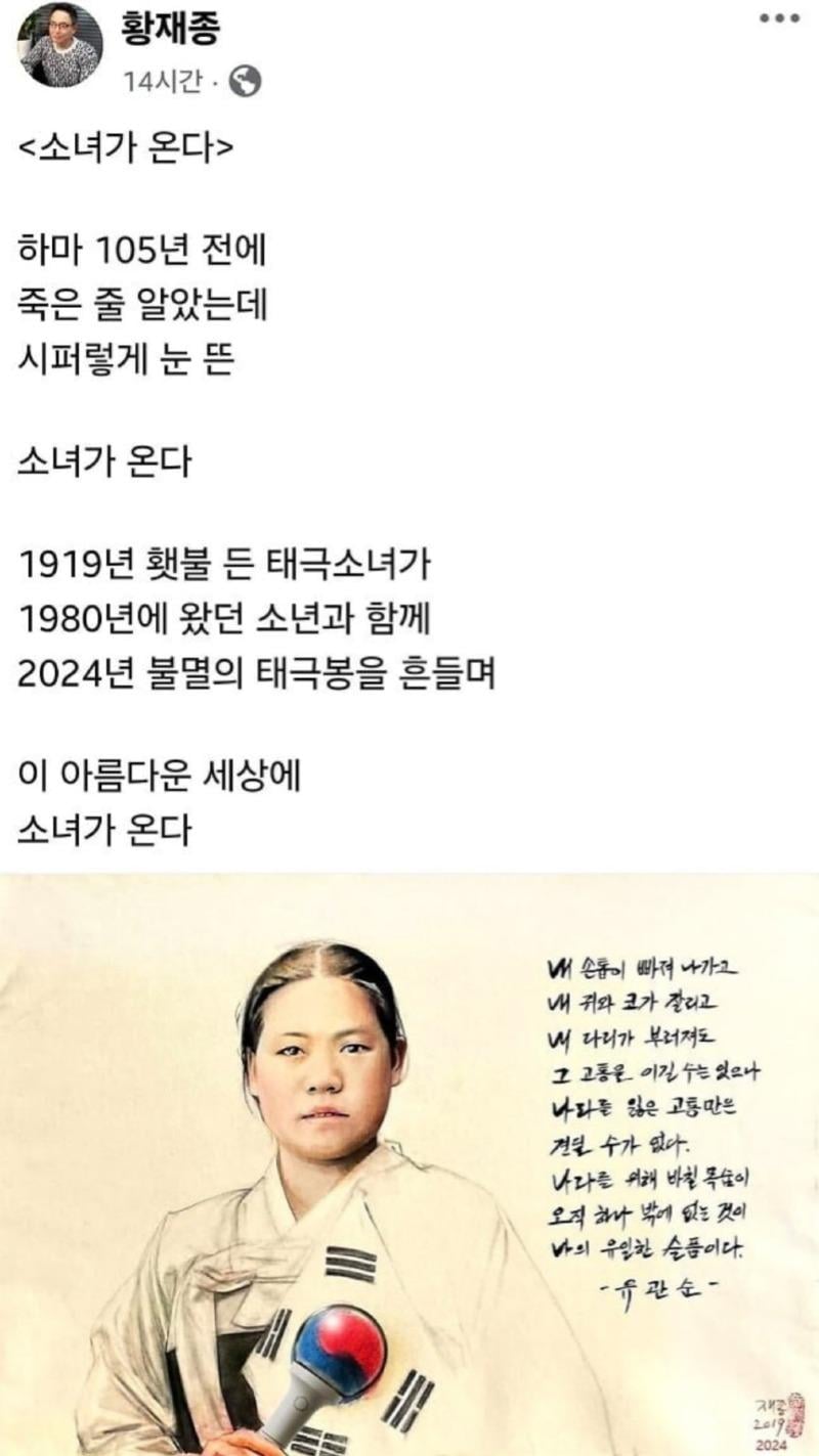 게시글 이미지