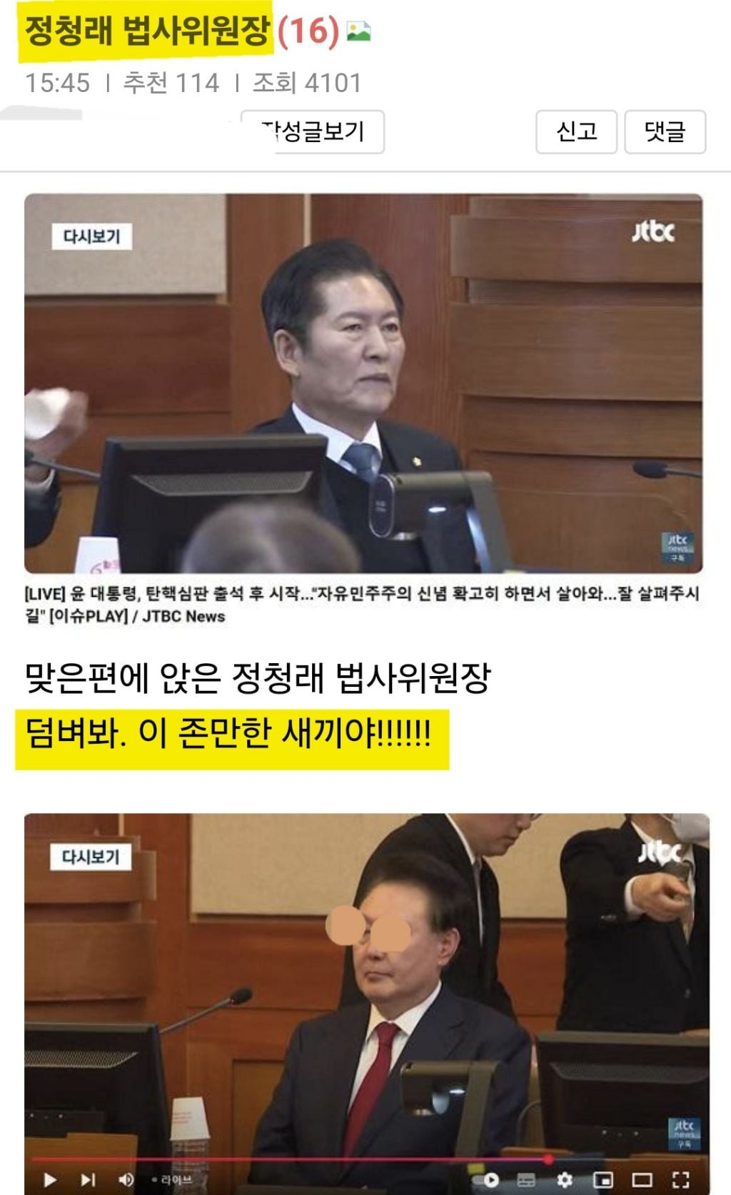 게시글 이미지