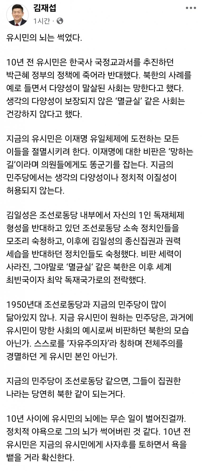 게시글 이미지