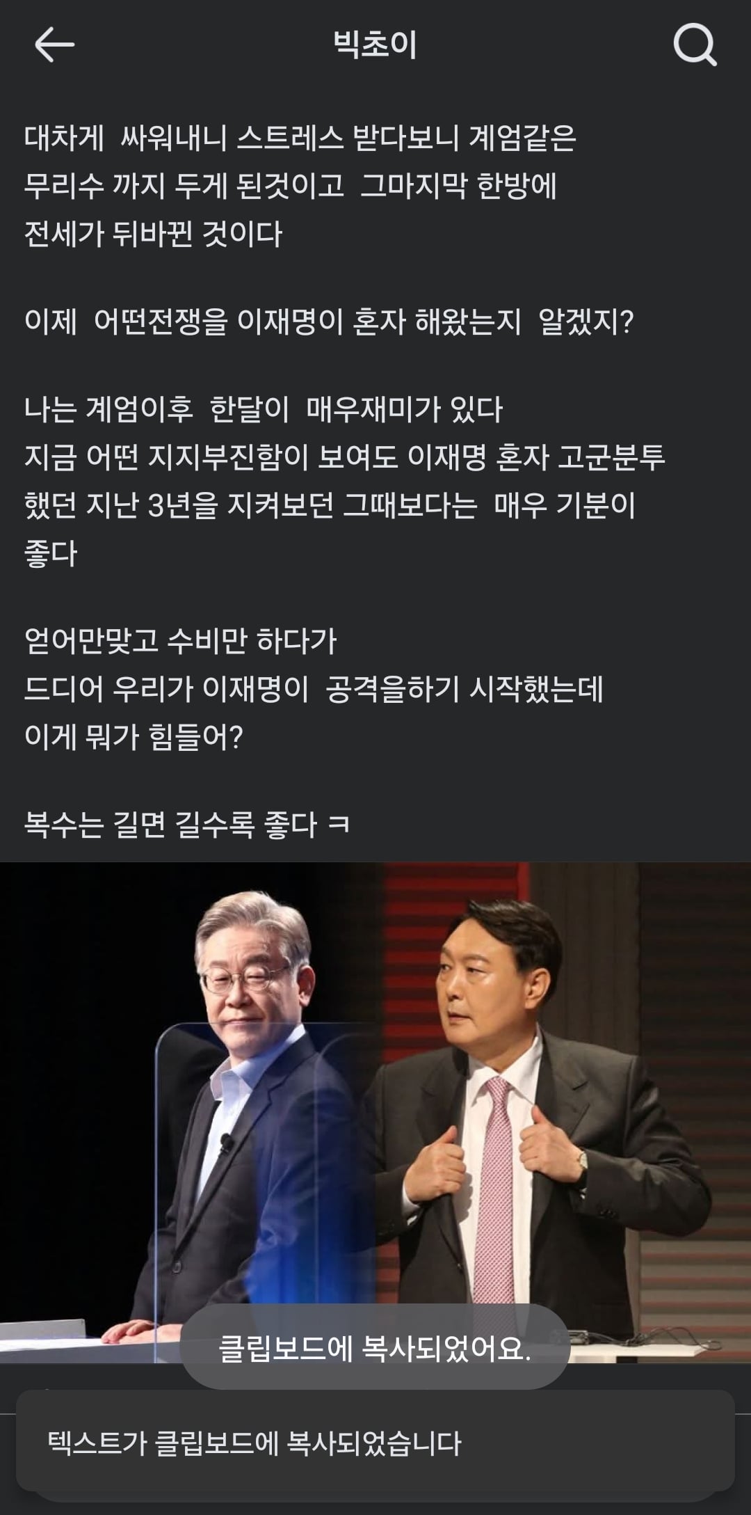 게시글 이미지
