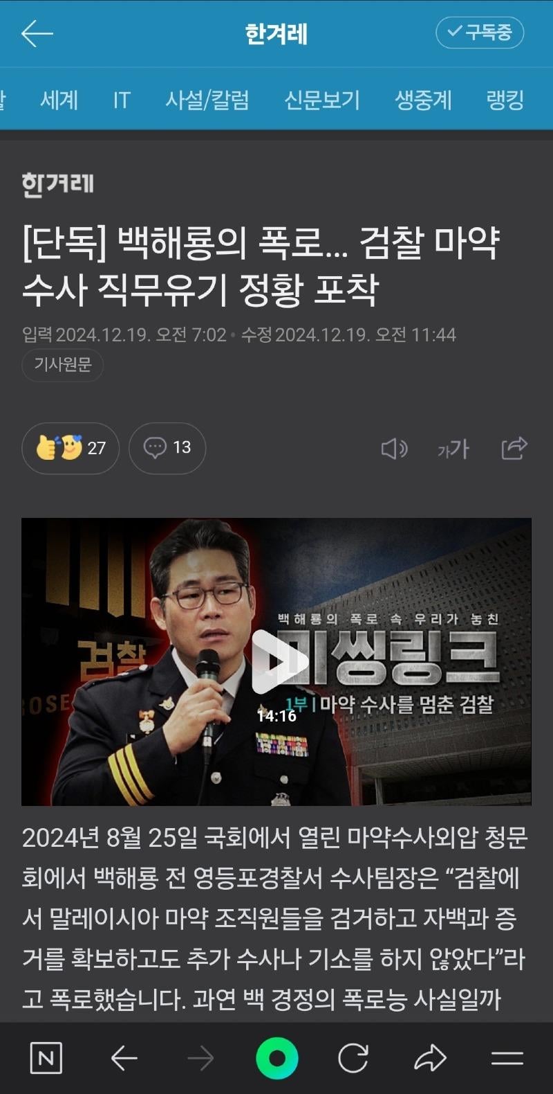게시글 이미지