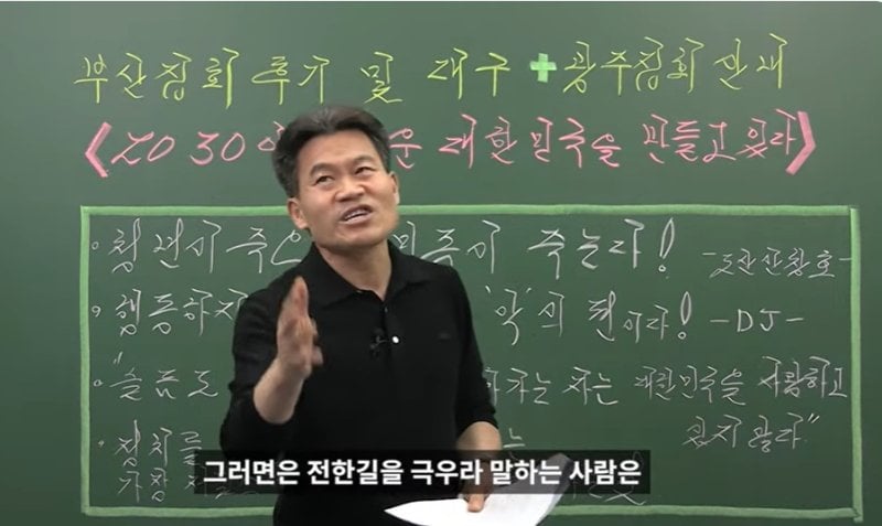 게시글 이미지