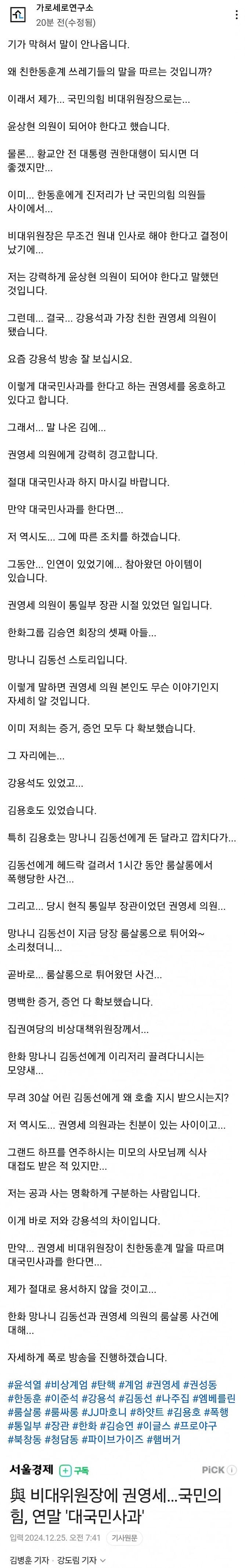 게시글 이미지