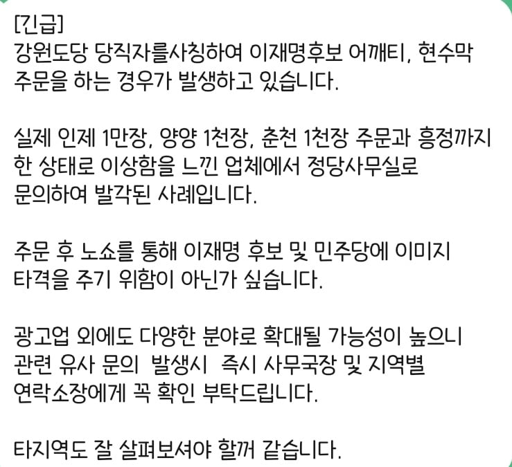 게시글 이미지