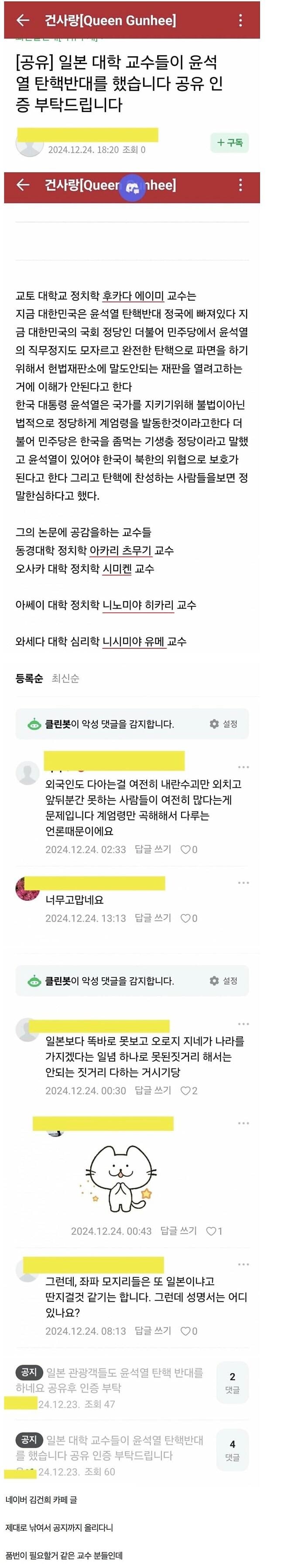게시글 이미지