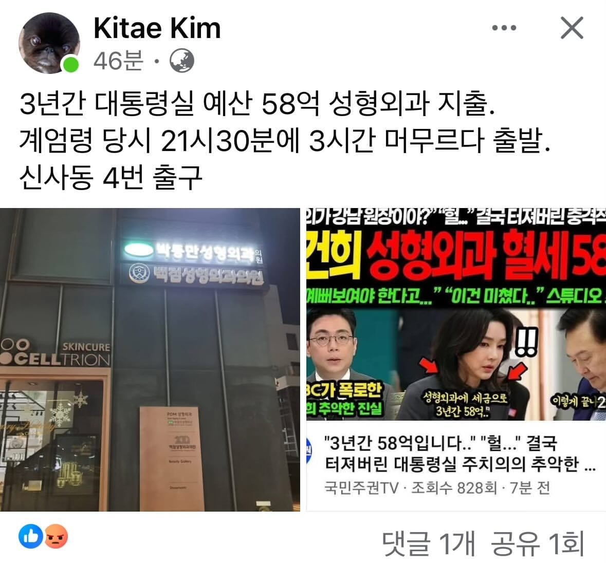 게시글 이미지