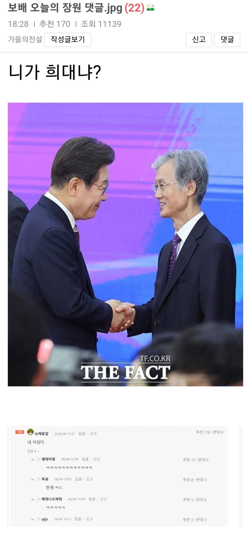 게시글 이미지