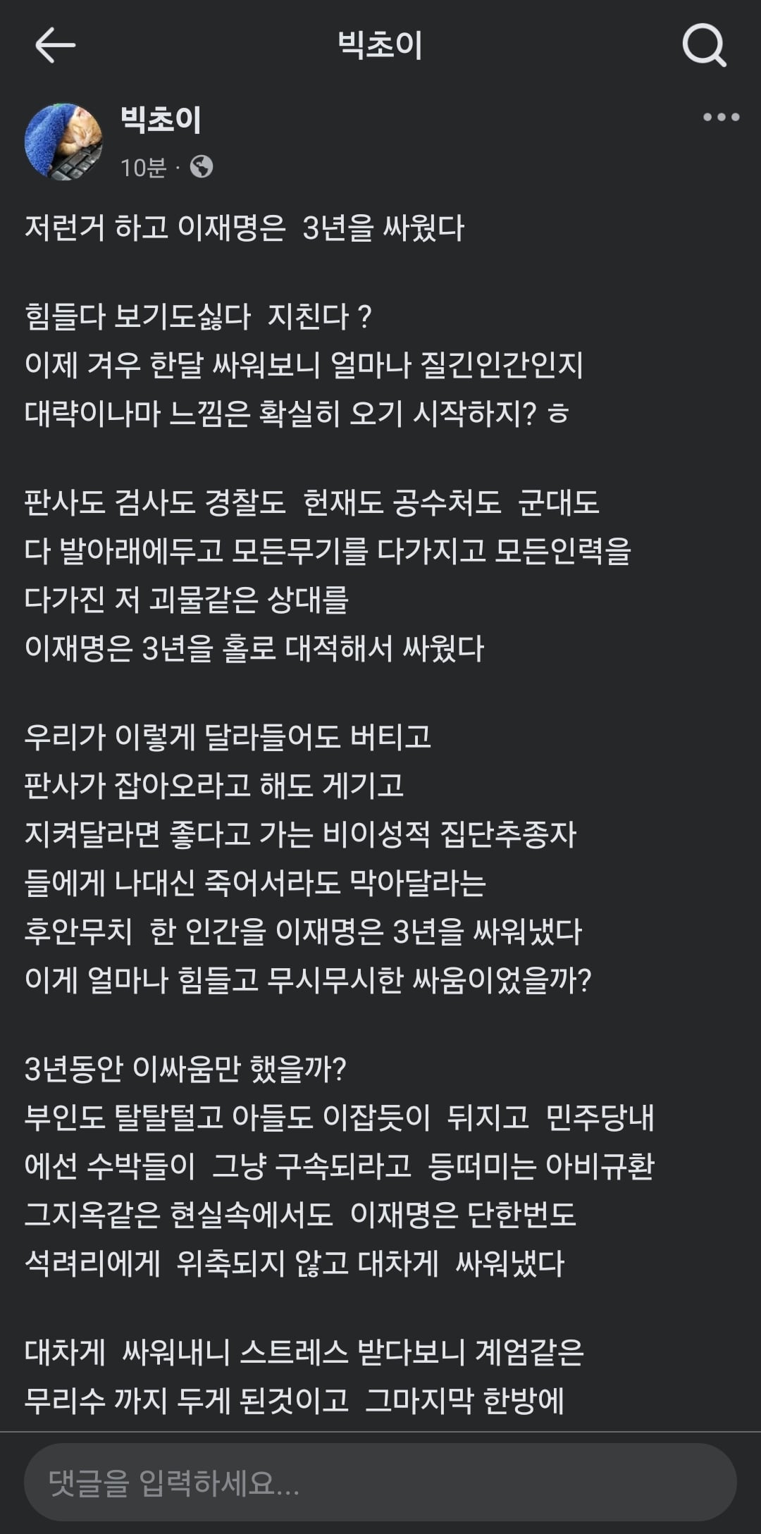 게시글 이미지