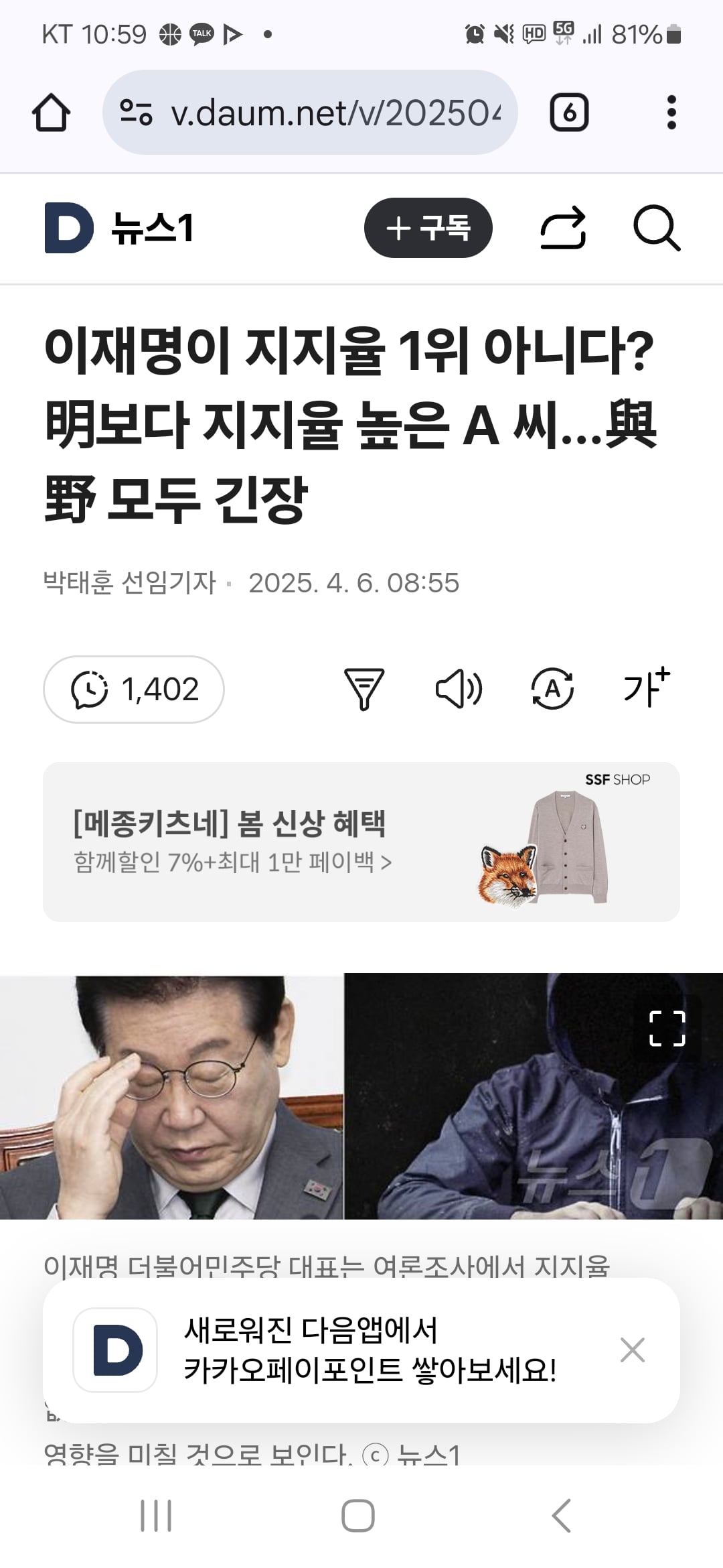 게시글 이미지