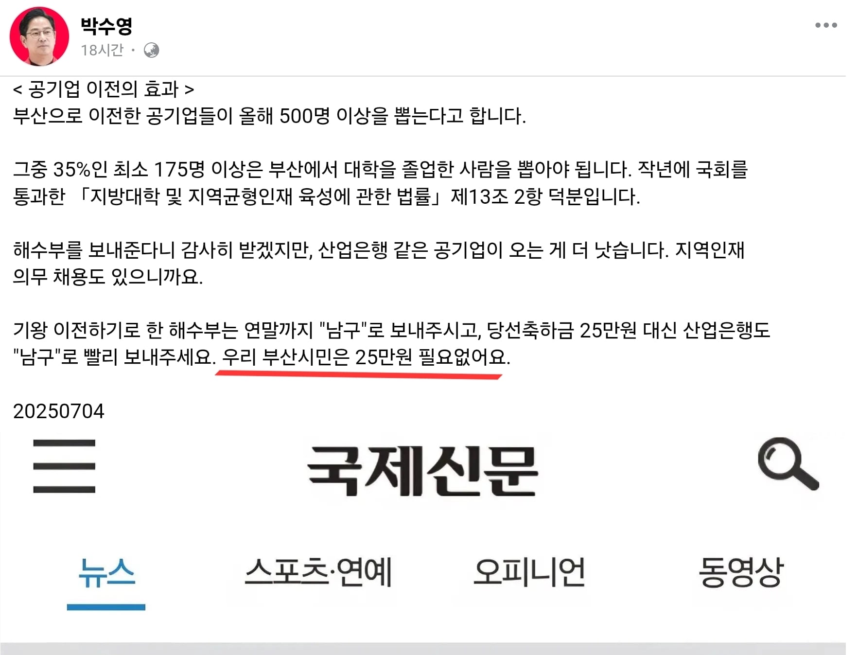게시글 이미지