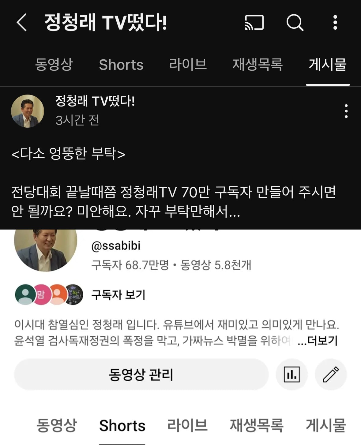 게시글 이미지
