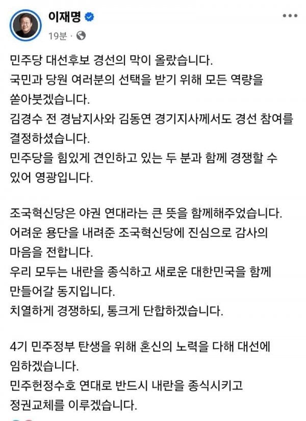 게시글 이미지