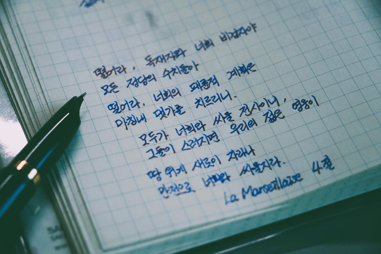 게시글 이미지