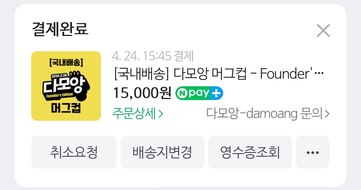 게시글 이미지