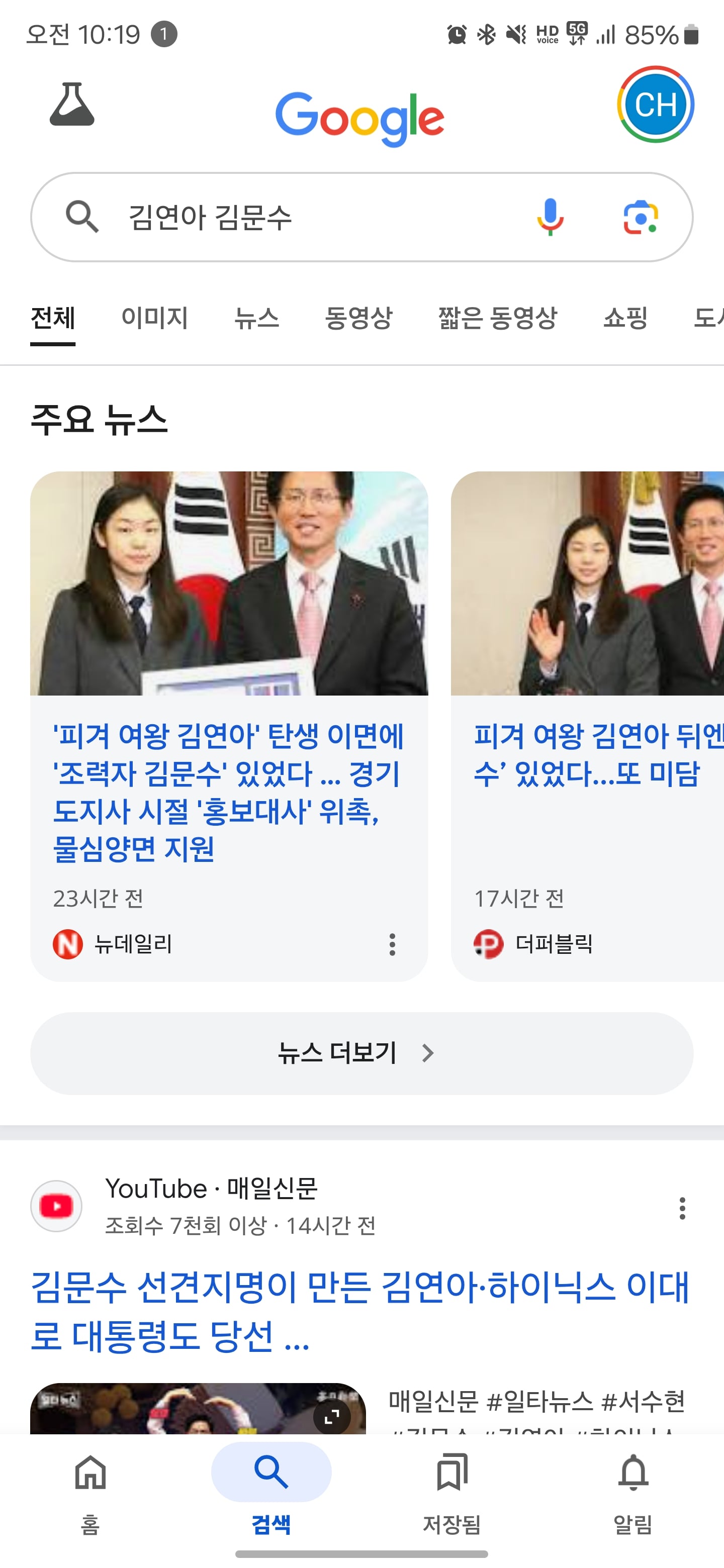 게시글 이미지