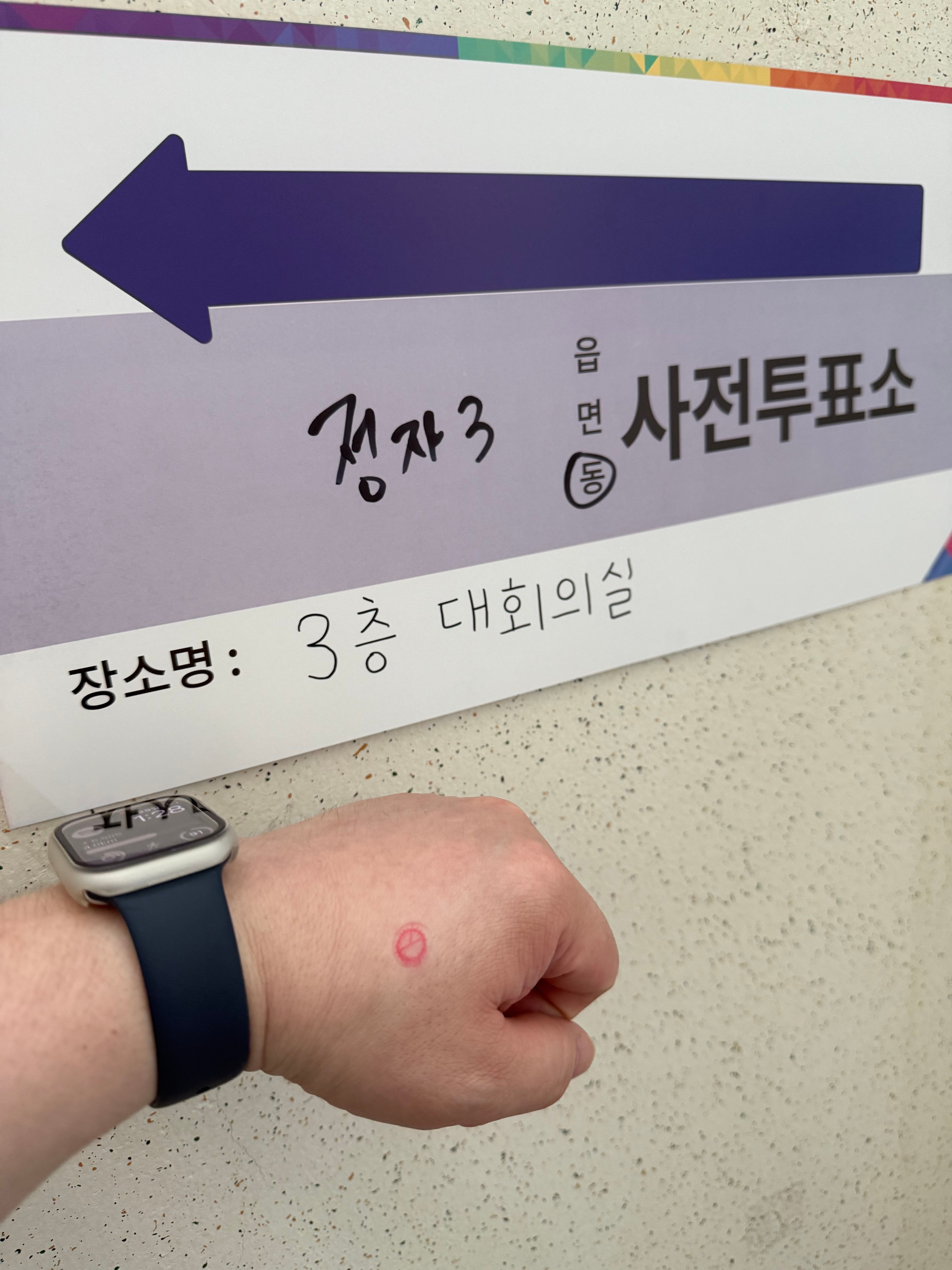 게시글 이미지