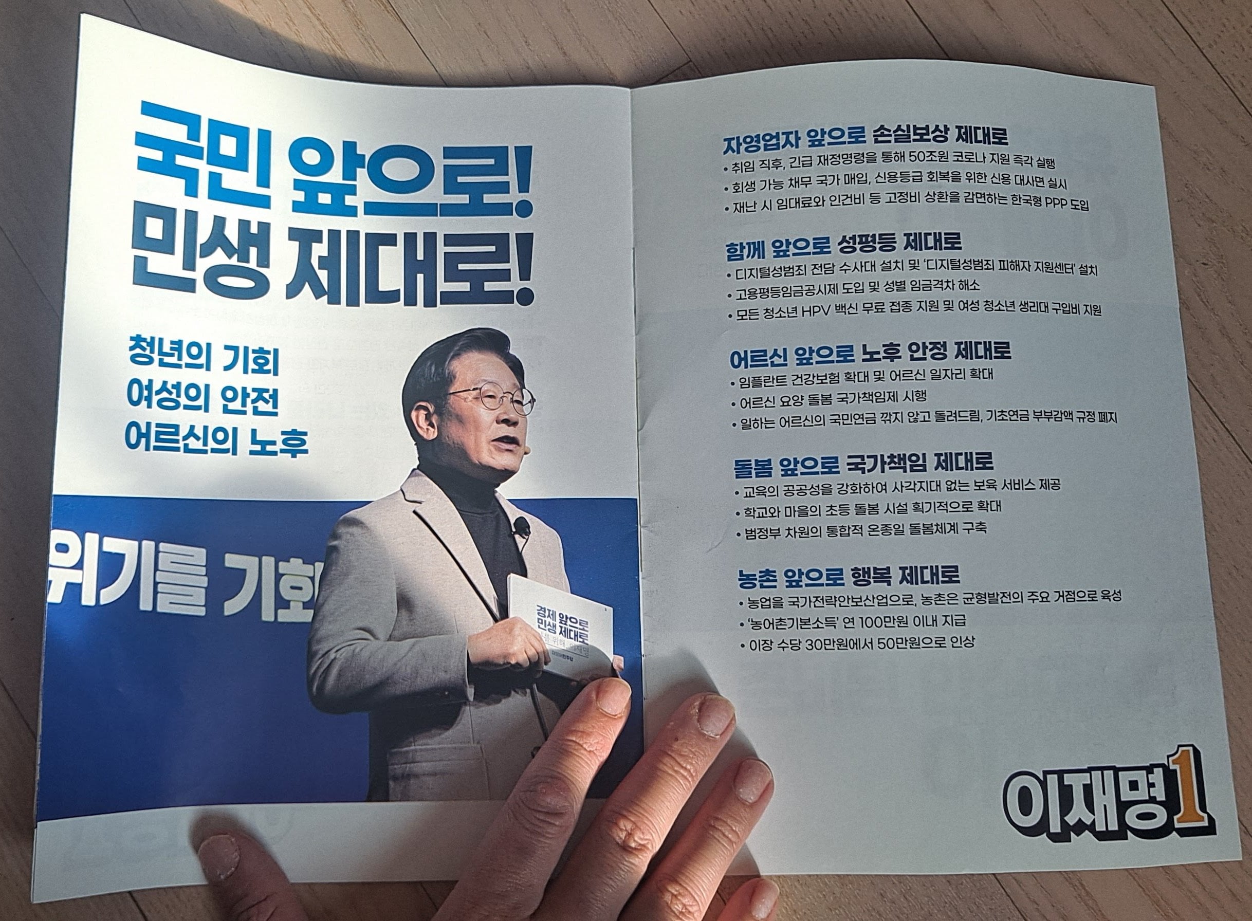게시글 이미지