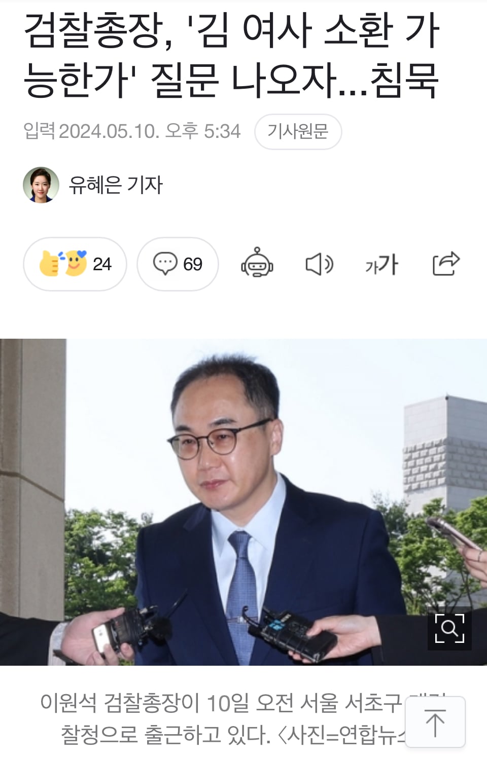 게시글 이미지