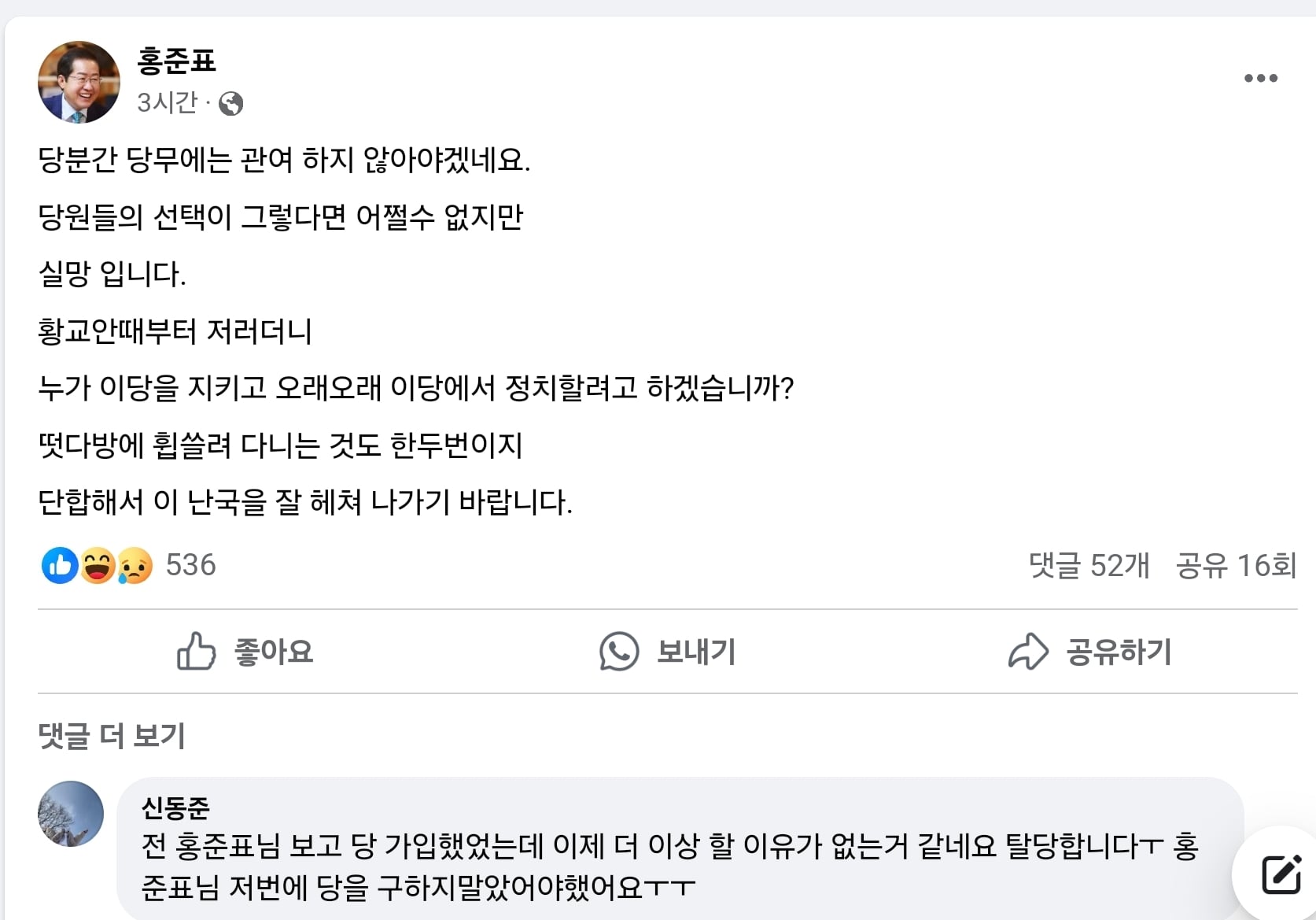 게시글 이미지