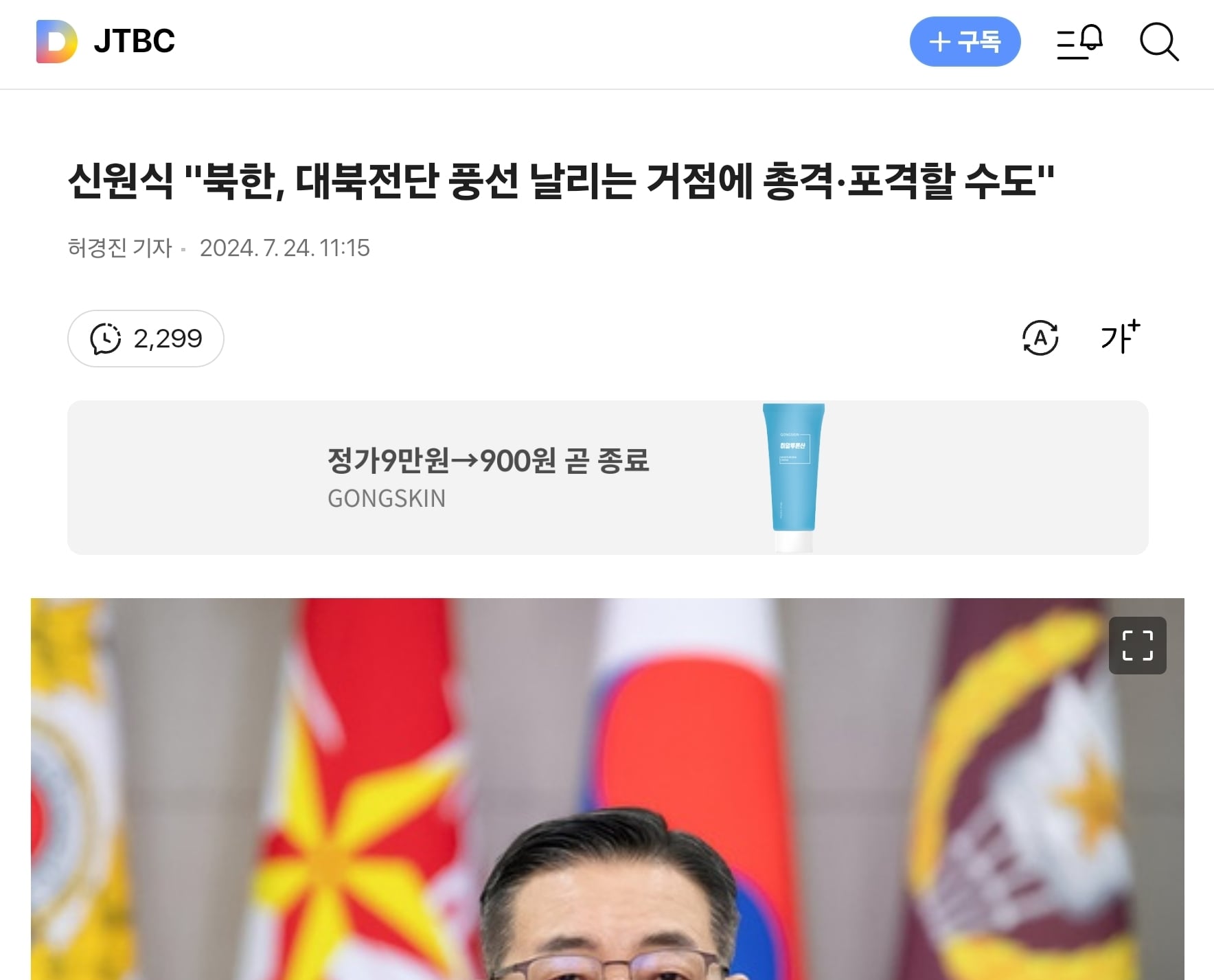 게시글 이미지
