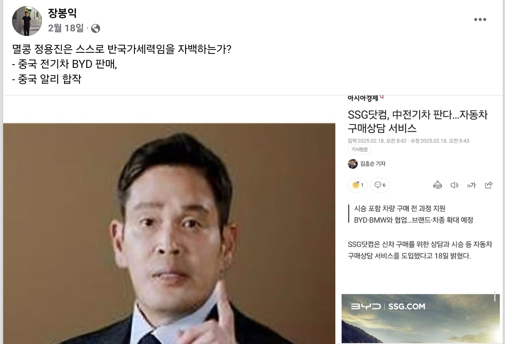 게시글 이미지