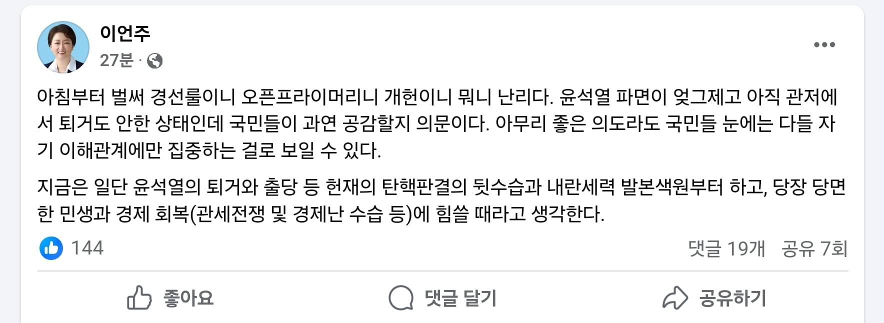 게시글 이미지