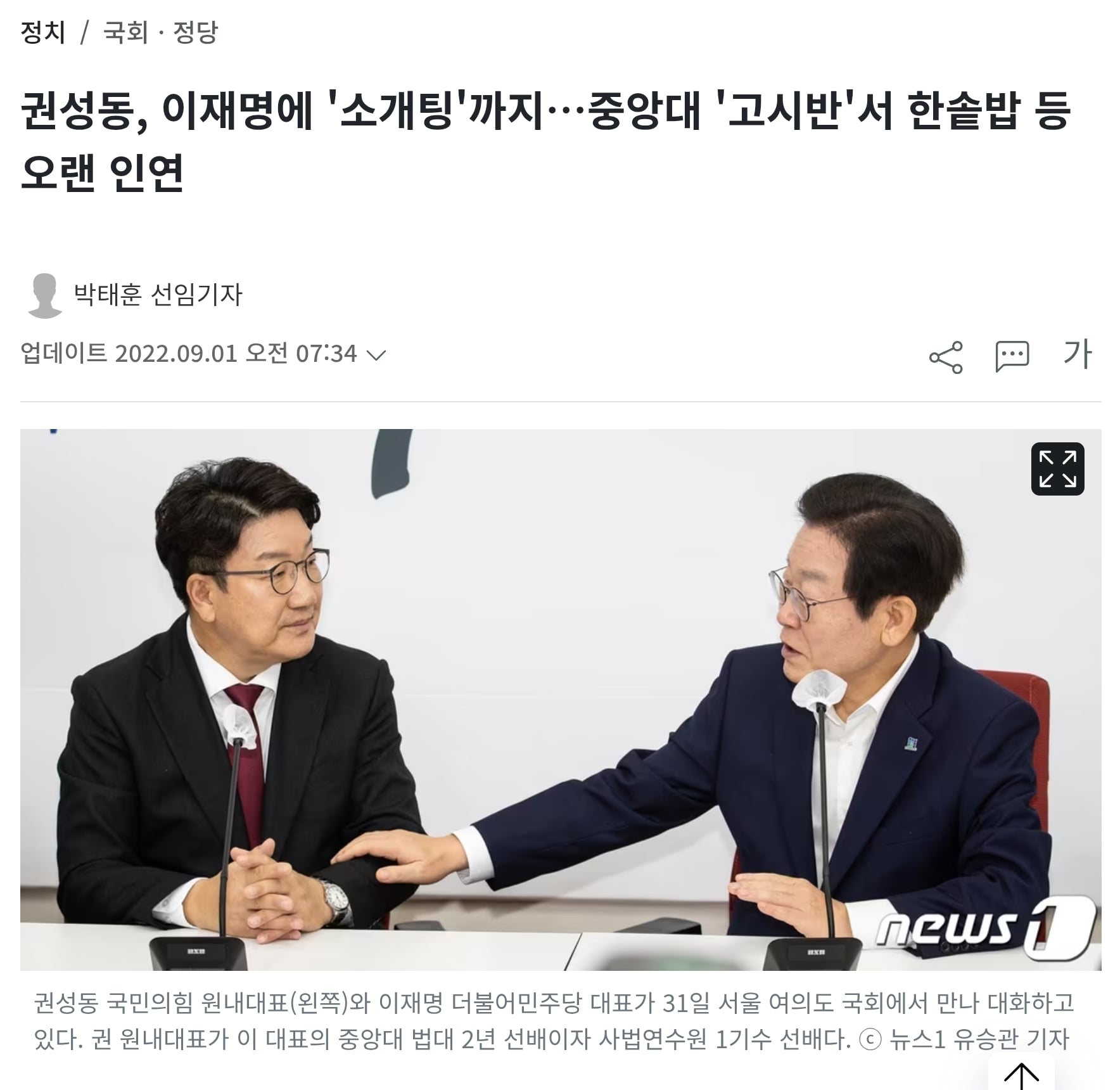 게시글 이미지