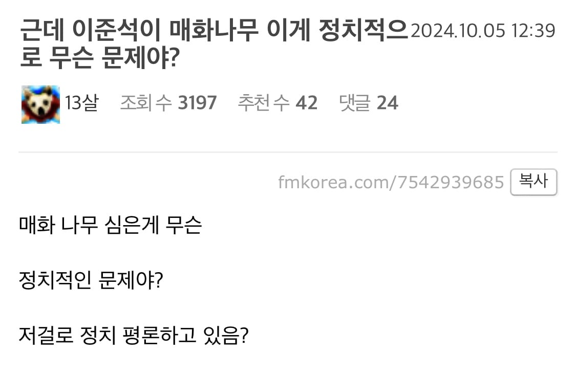 게시글 이미지