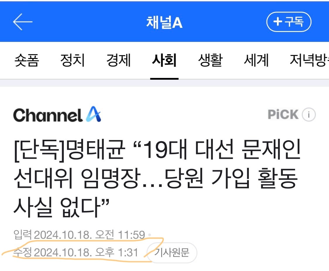 게시글 이미지