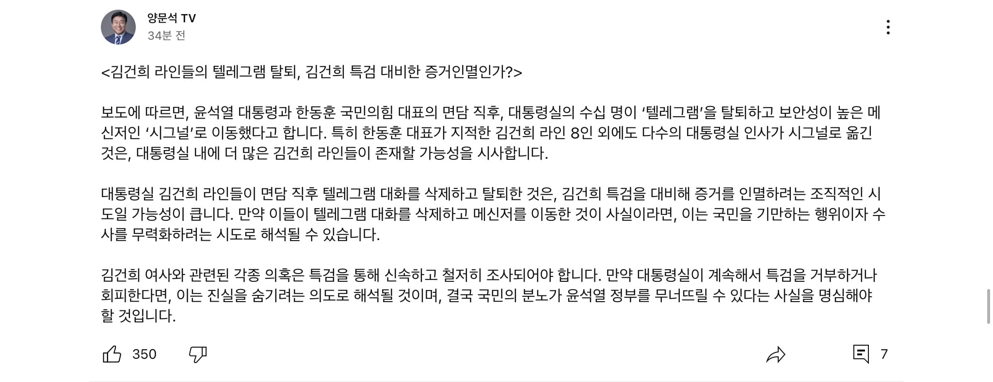 게시글 이미지