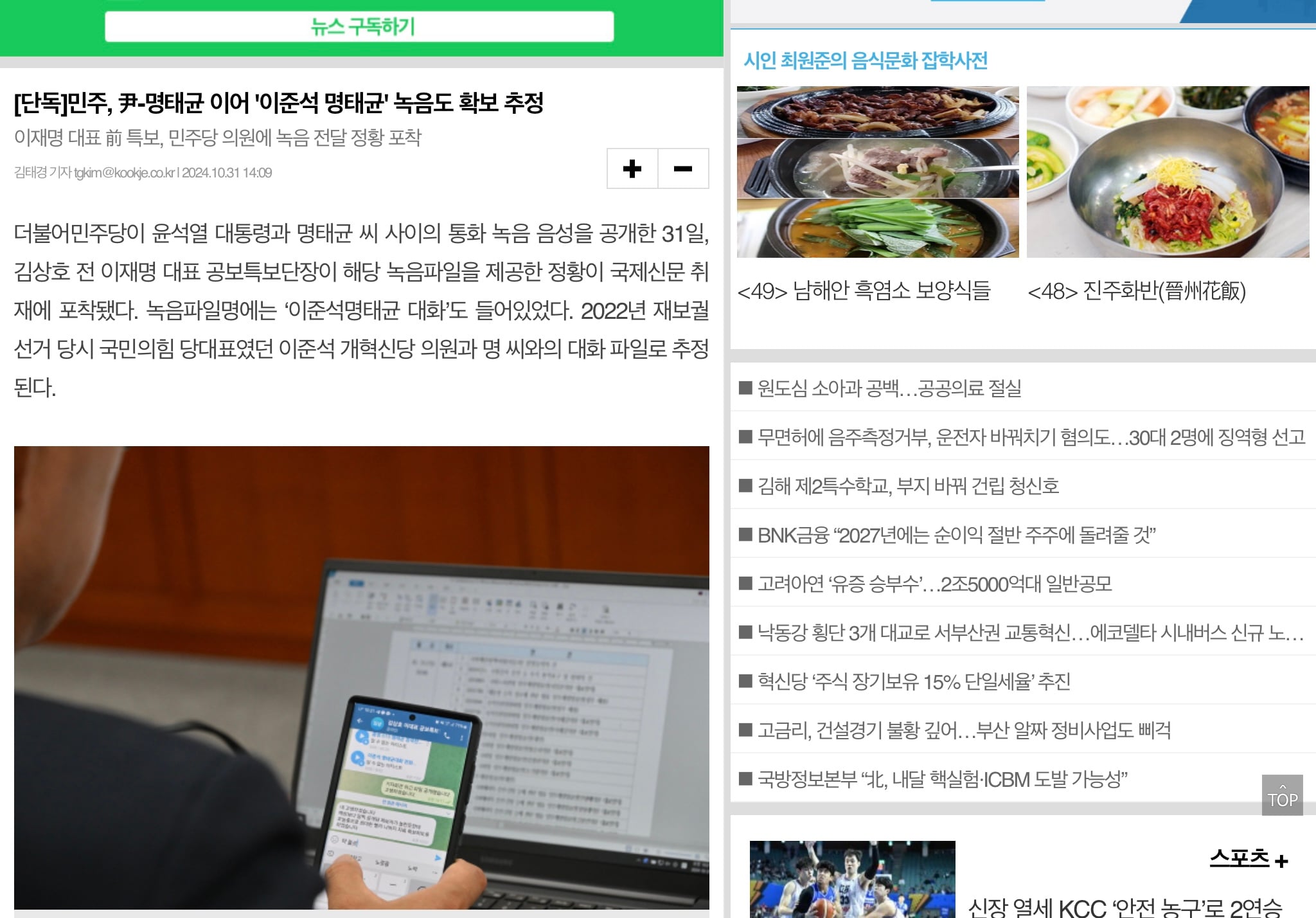 게시글 이미지