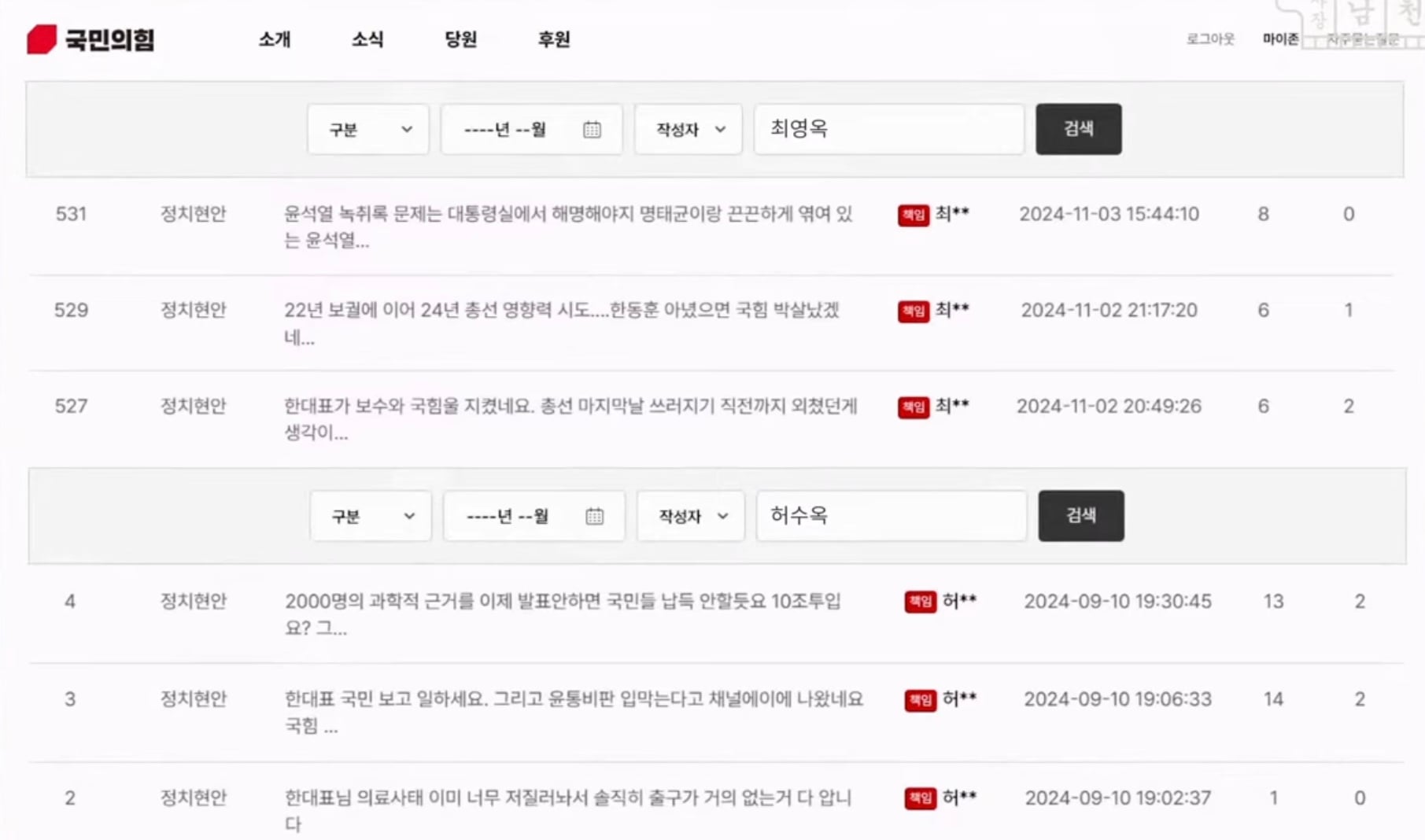 게시글 이미지