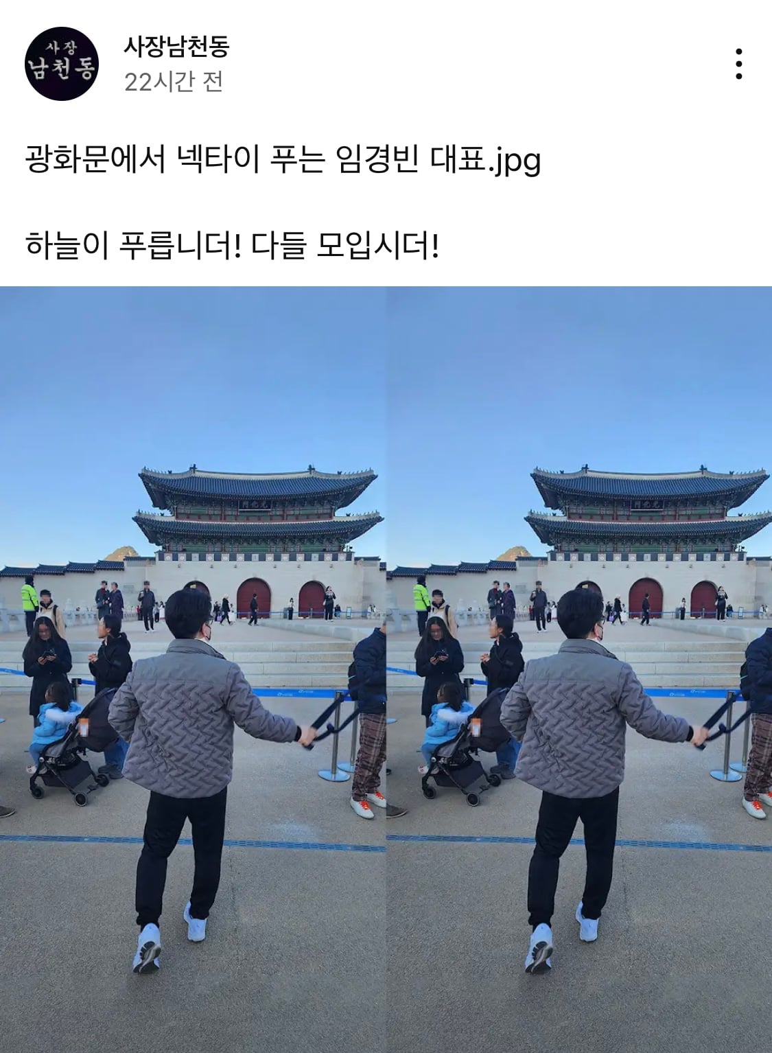 게시글 이미지