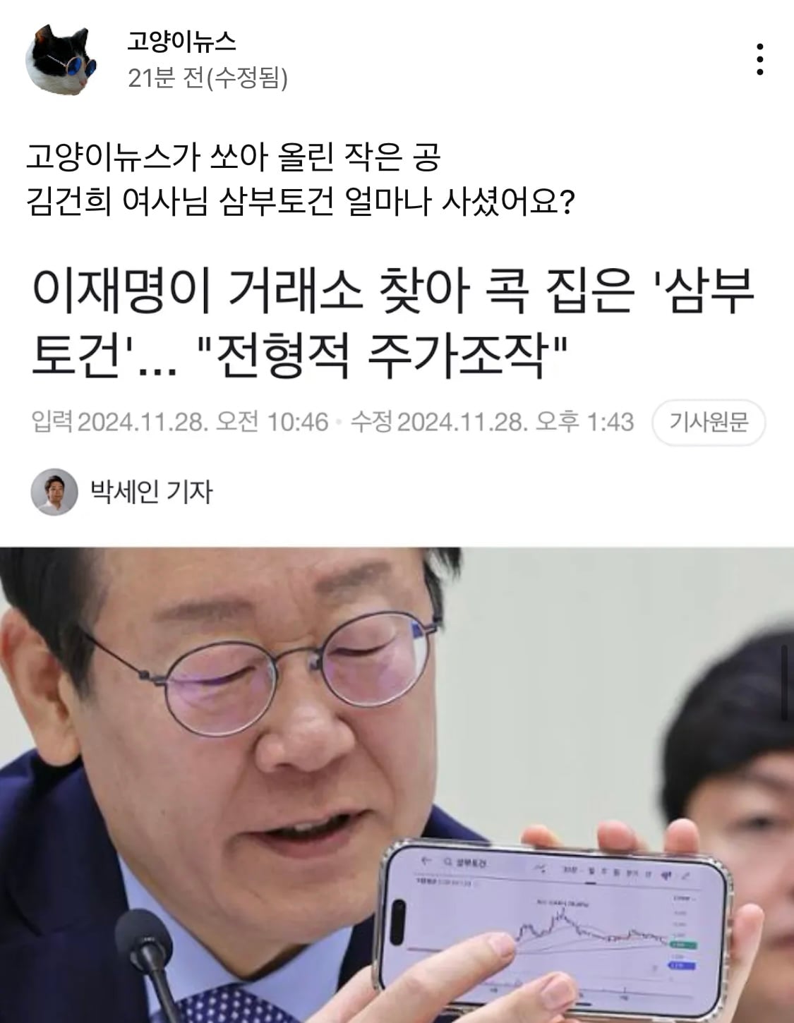 게시글 이미지