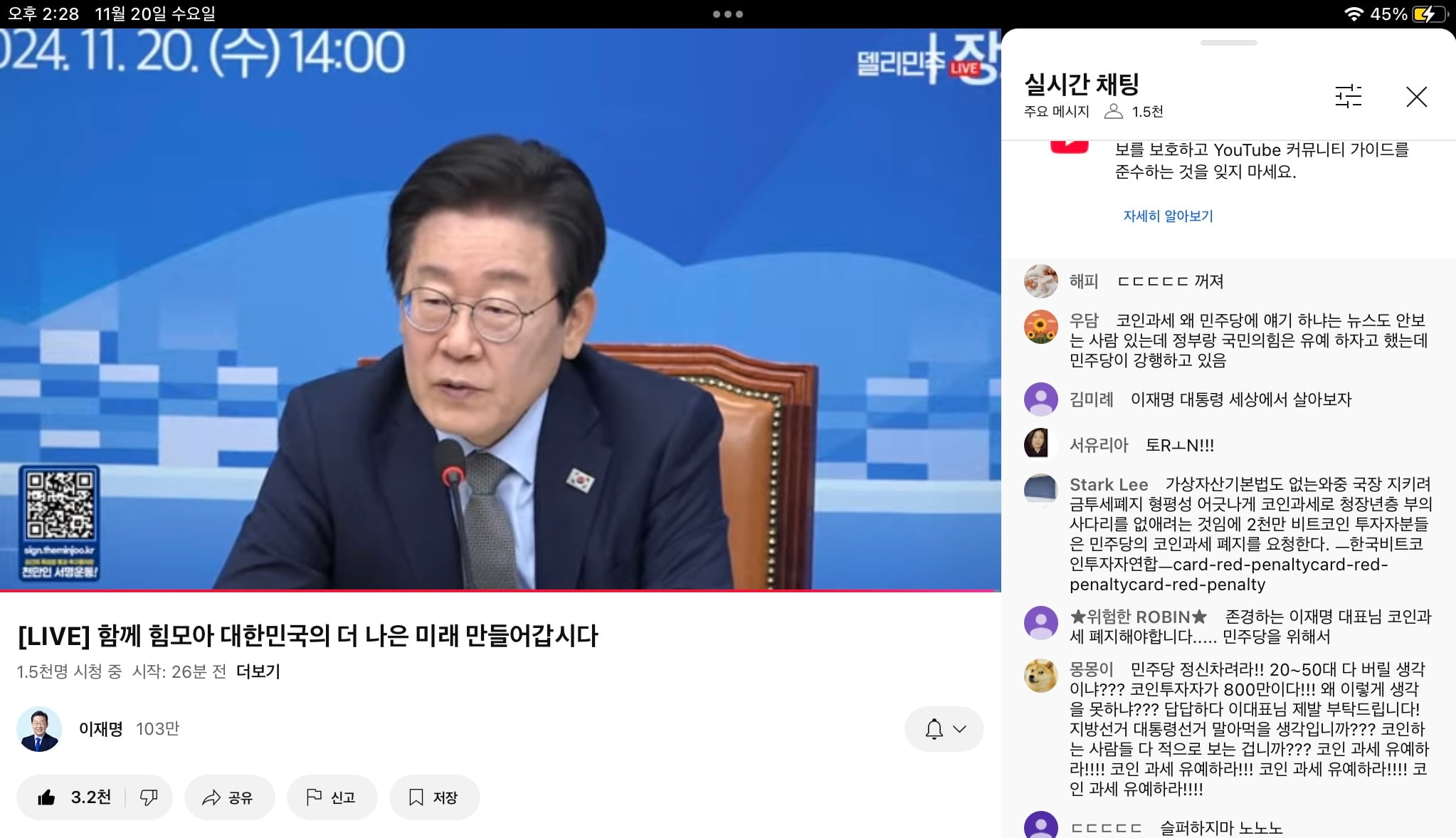 게시글 이미지
