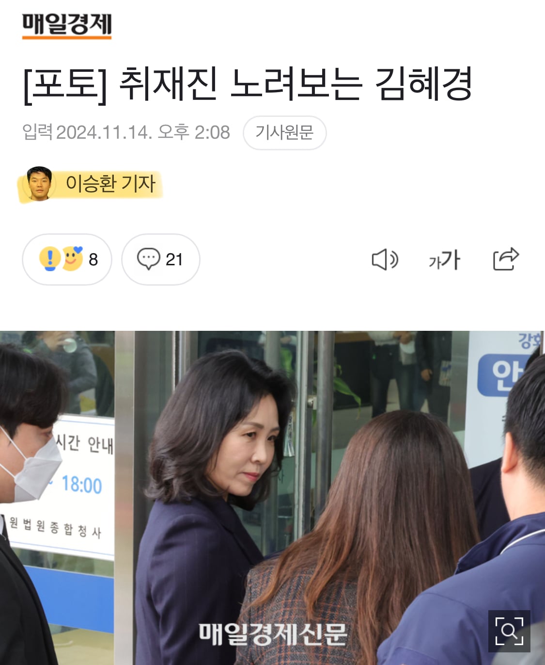 게시글 이미지
