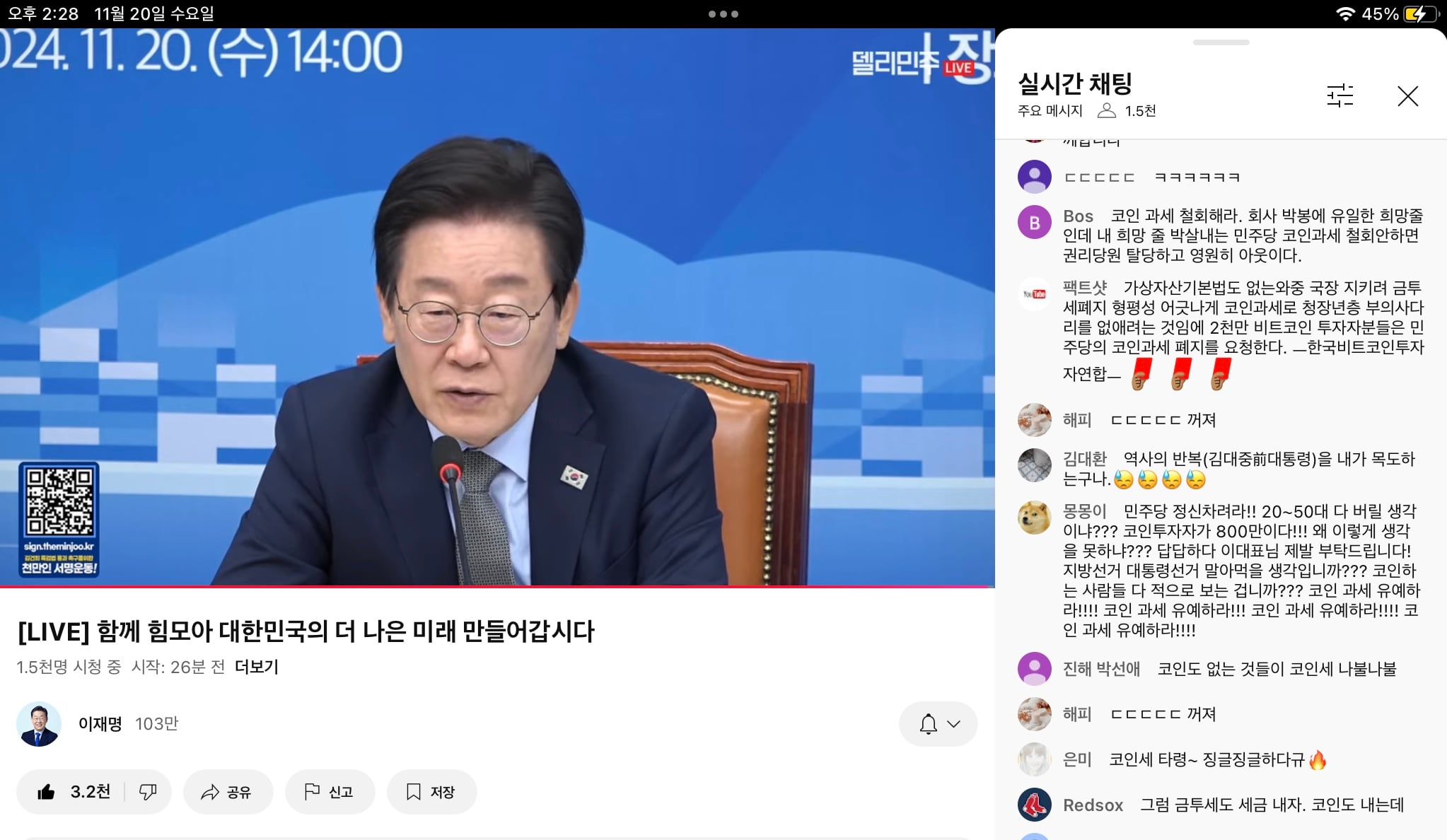 게시글 이미지
