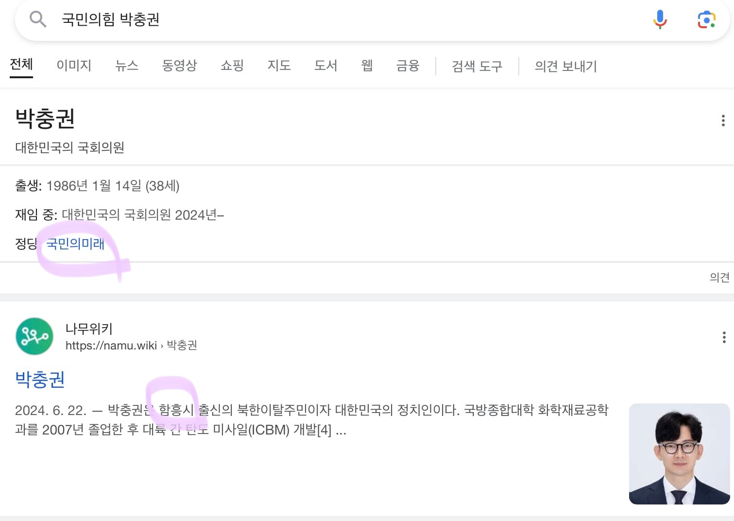 게시글 이미지