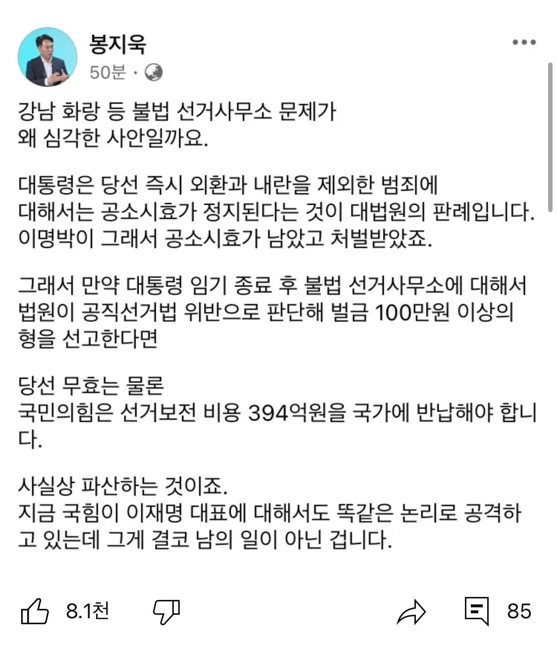 게시글 이미지