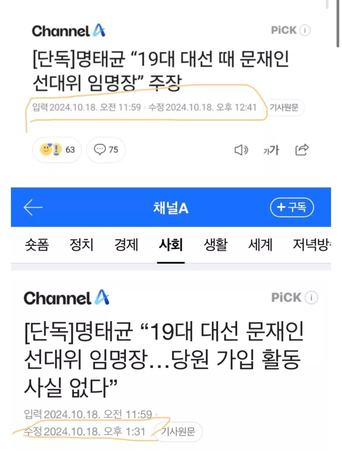 게시글 이미지