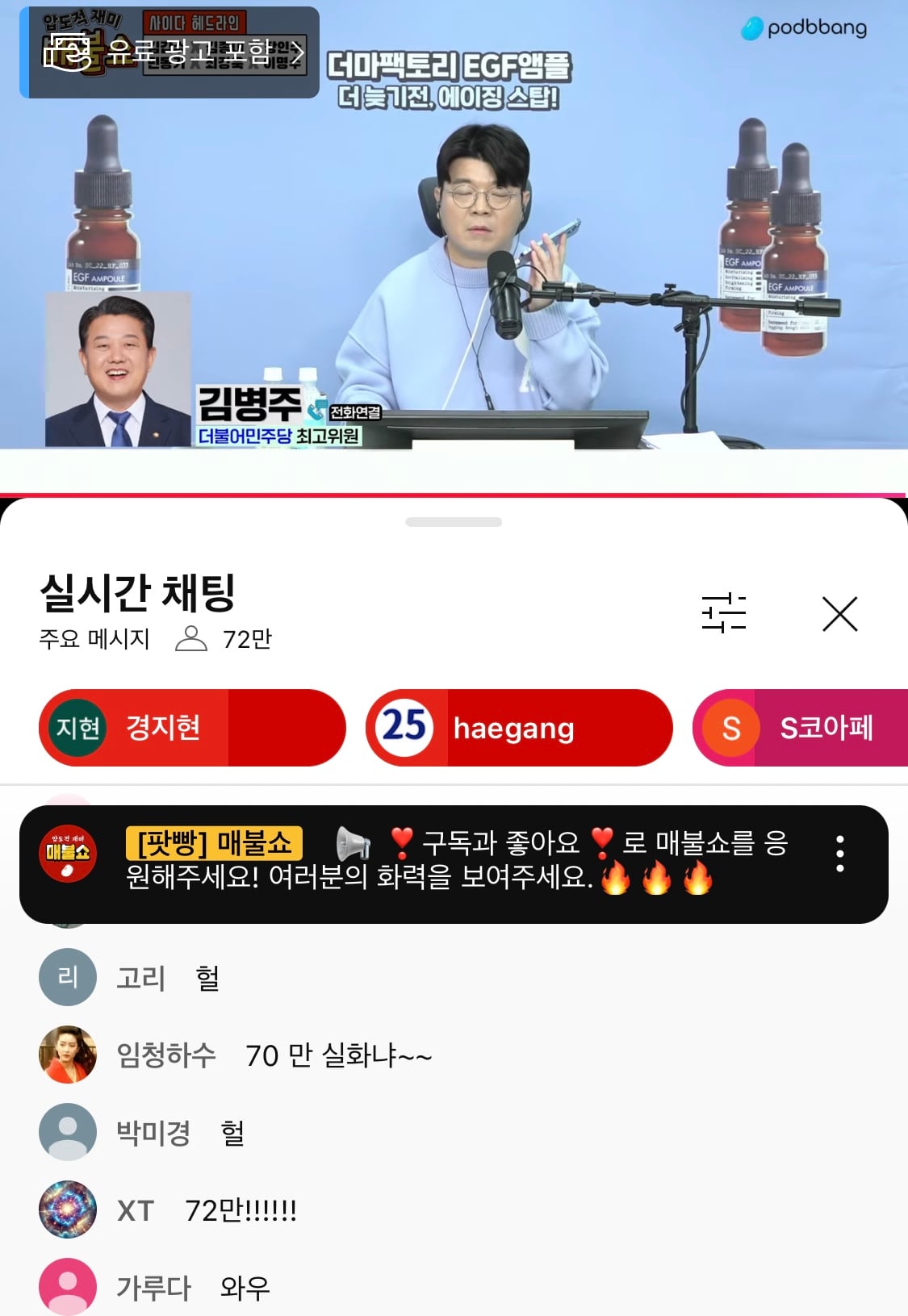 게시글 이미지