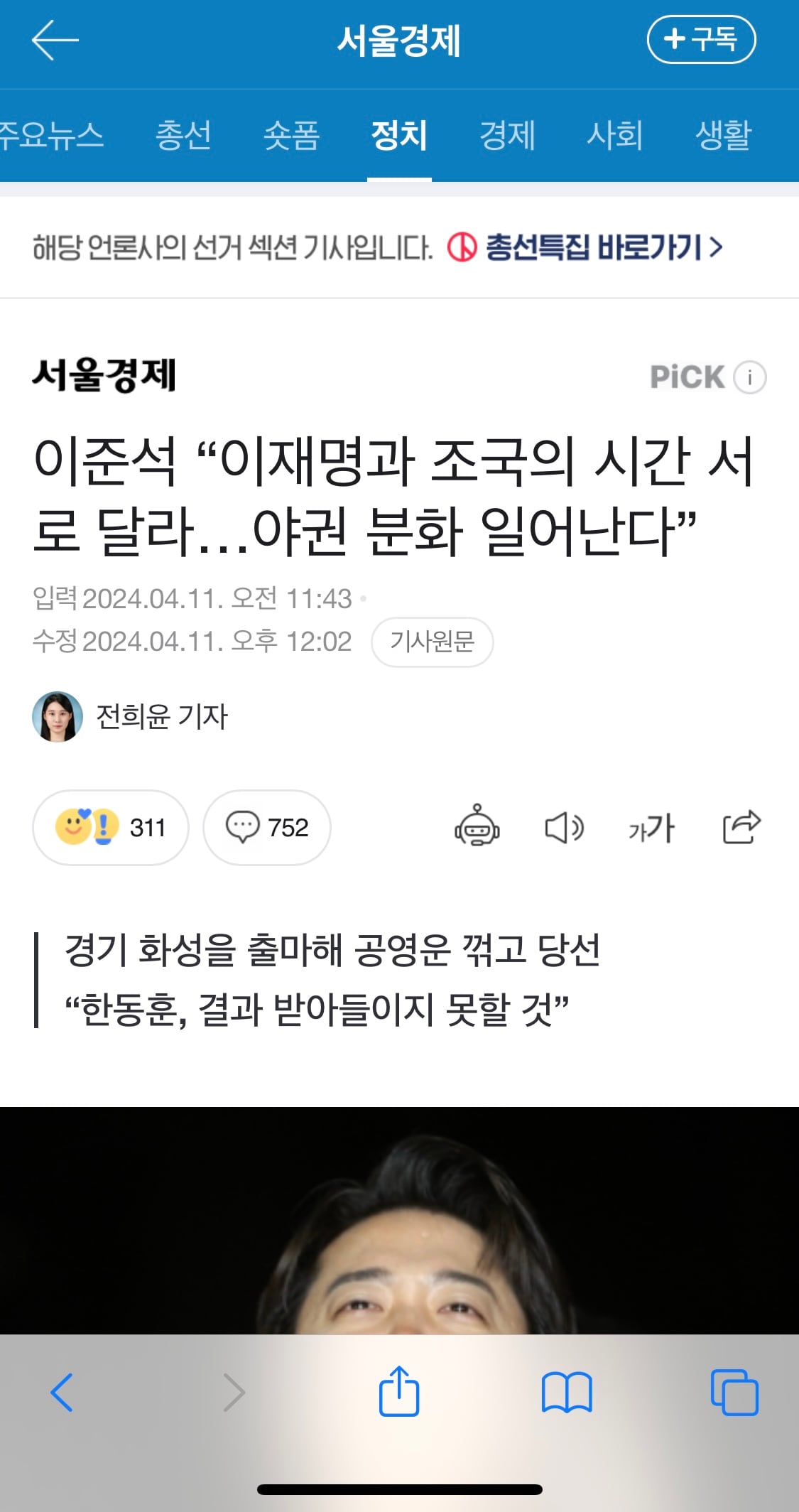 게시글 이미지