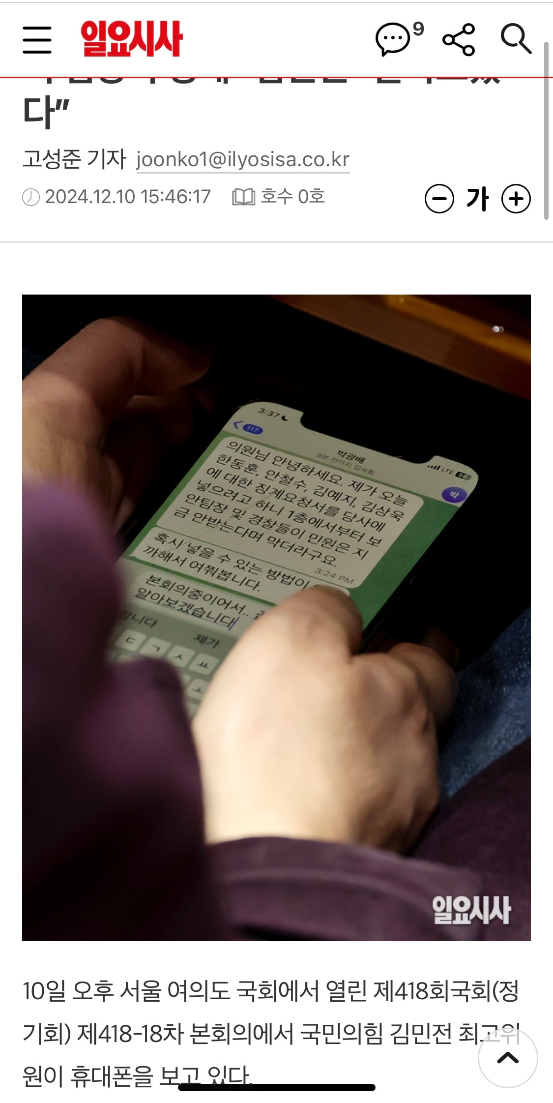 게시글 이미지