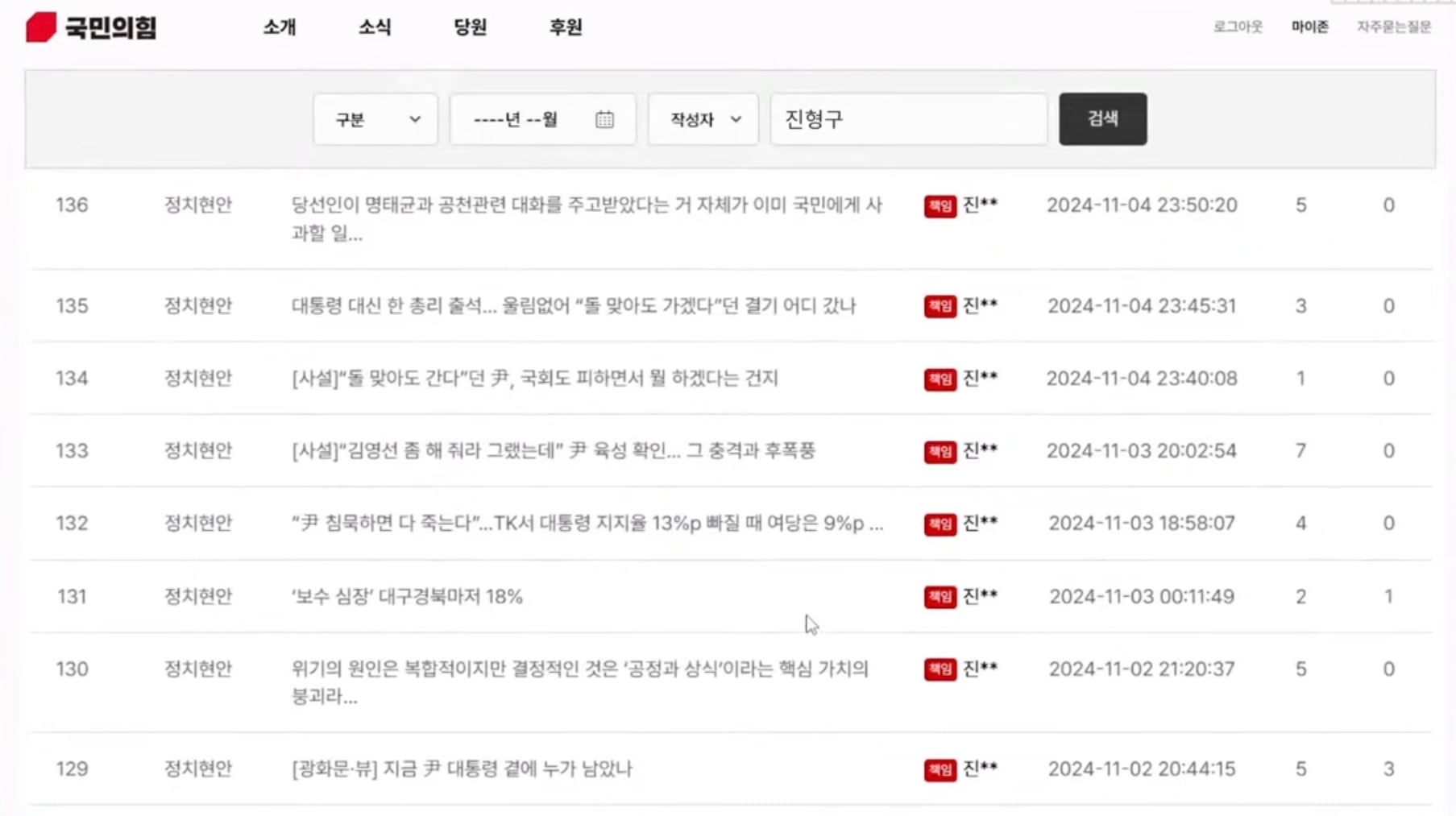 게시글 이미지