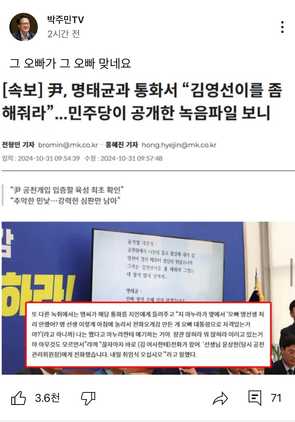 게시글 이미지