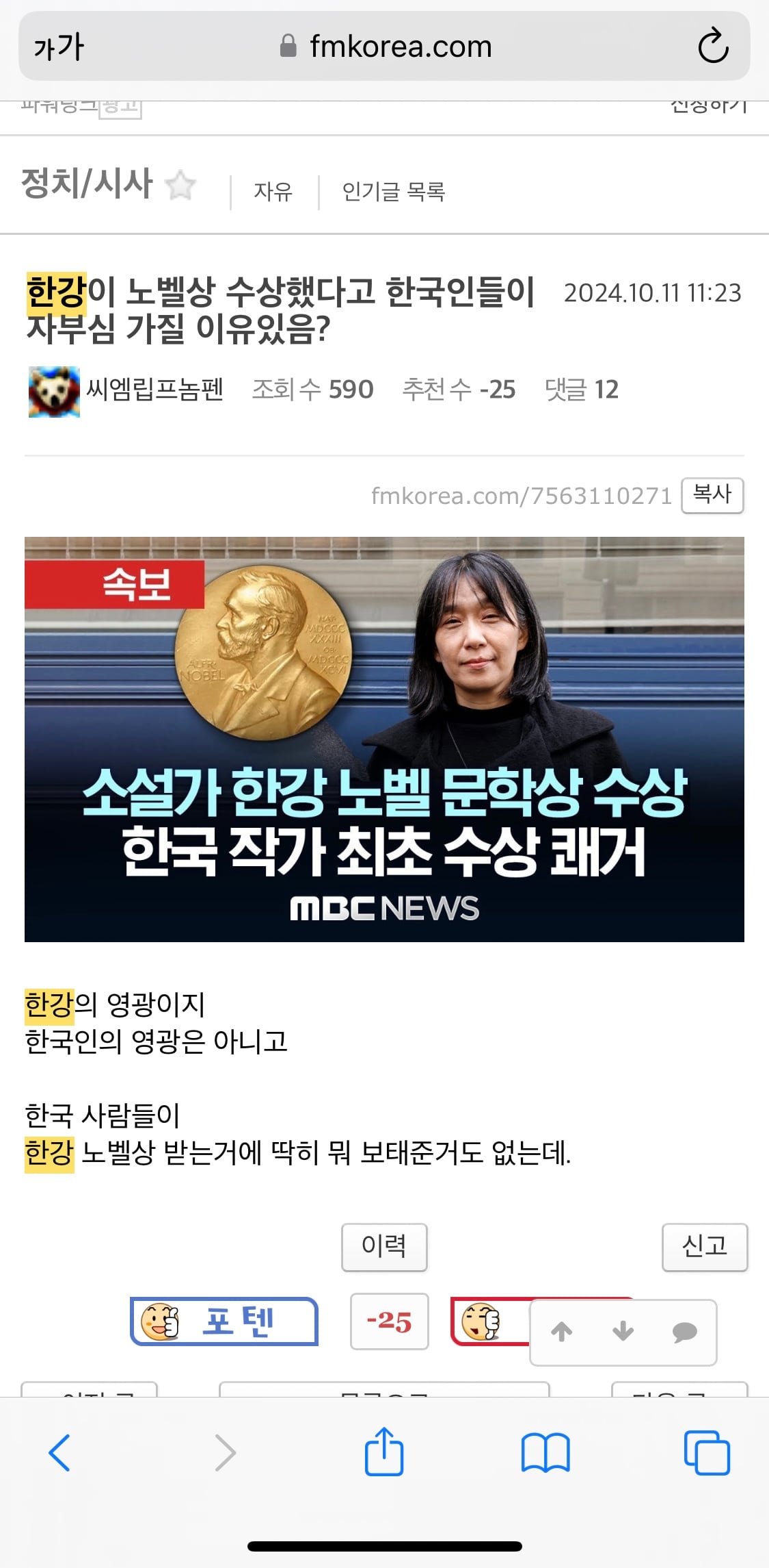 게시글 이미지